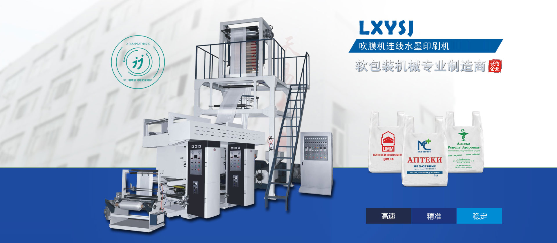<p>山東鴻光電子科技有限公司</p><p>咨詢(xún)熱線(xiàn)：13562711112</p>